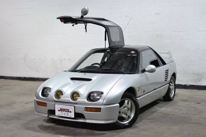 Image credit: Montu Motors